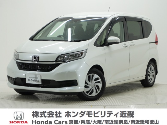 フリード+ 1.5 G ホンダセンシング