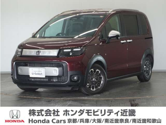フリード 1.5 クロスター 