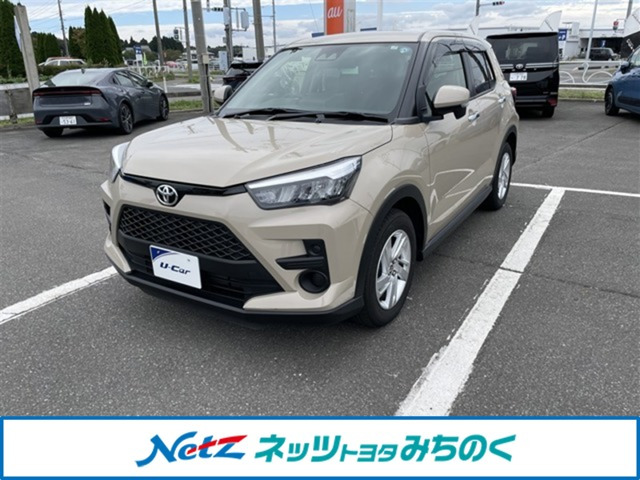 トヨタ ライズ 