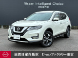 令和2年式の日産エクストレイルが登場!走破性の高いオールモード4&times;4-i搭載モデルです。