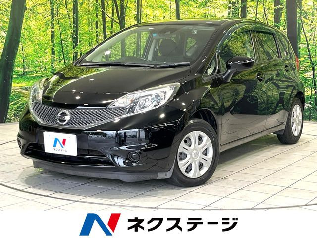ノート 1.2 X DIG-S Vセレクション プラスセーフティ