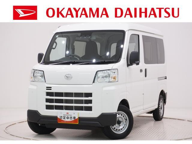 ハイゼットカーゴ  デラックス