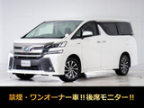 もうすぐ入庫!!入庫次第即ご案内可能!!※参考画像です