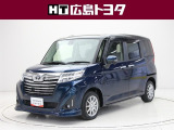 数ある中広島トヨタの中古車をご覧くださりありがとうございます。当社の中古車は徹底したクリーニングを施しピカピカに生まれ変わっています。