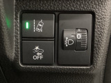 ホンダが推し進める総合先進安全装備のセンシング搭載! 衝突や斜線はみだしなどの危険が予測される時、センサーが警告。ヒューマンエラーを高度先進技術が補完してくれます。