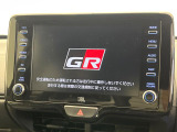 【ナビ機能付きディスプレイオーディオ】ナビ機能搭載の他、お持ちのスマートフォンと連携して、ナビやbluetoothでの音楽再生が可能です♪デザインはもちろん操作性も良好!