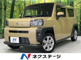 ガラスルーフ バックカメラ 純正ナビ 衝突軽減 禁煙車 ドラレコ