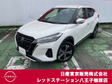 ◆◇ご覧頂き有難う御座います。お車の『内容・状態・お支払・ご納車までの流れ』のご質問&不明点等、御座いましたら◆◇お問合せ先 042-625-2800◇◆にお気軽にご連絡下さい。◇◆