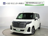 ご安心下さい!当社のプライスには納車整備代(車検整備または法令点検)が含まれての価格です。