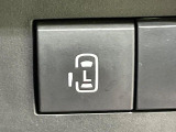 【パワースライドドア】スマートキーや運転席のスイッチでスライドドアの開閉が可能♪電動だから力を入れてドアを開ける必要が無く、小さいお子様でも、重い荷物を持っている時もラクに開け閉めできます♪