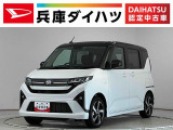 走行無制限1年保証 両側電動スライドドア アダプティブクルーズコントロール コーナーセンサー オートハイビーム LEDヘッドライト オートブレーキホールド スマートキー 15インチ純正アルミホイール