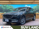 純正10型ナビ 全周囲カメラ BOSEサウンド スマートブレーキ
