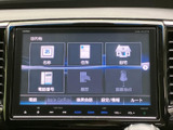 直感的な操作で目的地設定がスムーズ。快適なドライブをサポートする頼れる相棒です。様々な情報が一覧で確認でき、運転がより楽しくなります。