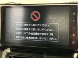 ディスプレイオーディオを装備。スマホとクルマをつなぐことで、これまでのナビに加えて、いろんなサービスが楽しめます。