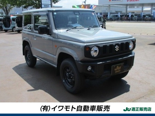 ジムニー XL 4WD