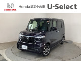 ☆ようこそ☆ この度はホンダモビリティ中四国の在庫車両をご覧いただきましてありがとうございます。