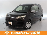 当社では現車確認にご来店いただける千葉・東京・神奈川・埼玉・茨城・栃木・群馬に在住の方への販売とさせていただいております。