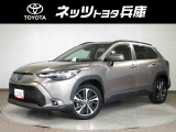 ※誠に勝手ではございますが、販売可能地域は近隣府県(兵庫、大阪、京都、奈良、和歌山、滋賀、岡山、鳥取、四国)のみとさせていただいております★