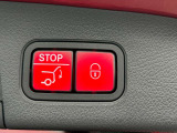 【アフターサービス】車検や点検でご入庫の際には、メルセデス・ベンツの代車を無料でご利用頂けます。