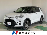 トヨタ ライズ