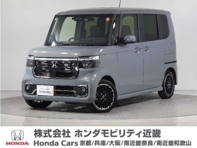 ホンダ N-BOXカスタム 