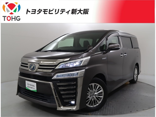 ヴェルファイア ハイブリッド 2.5 ZR E-Four 4WD