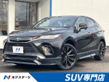 GRスポーツエアロセット&20インチアルミホイール