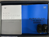 スマートキーは鍵をバッグに入れたままでもドアロックの開閉やエンジンのON・OFFができます。夜間や雨の日も鍵を探さなくて良いので便利です。