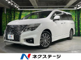 後席モニター 両側電動ドア 純正10型SDナビ 全周囲カメラ