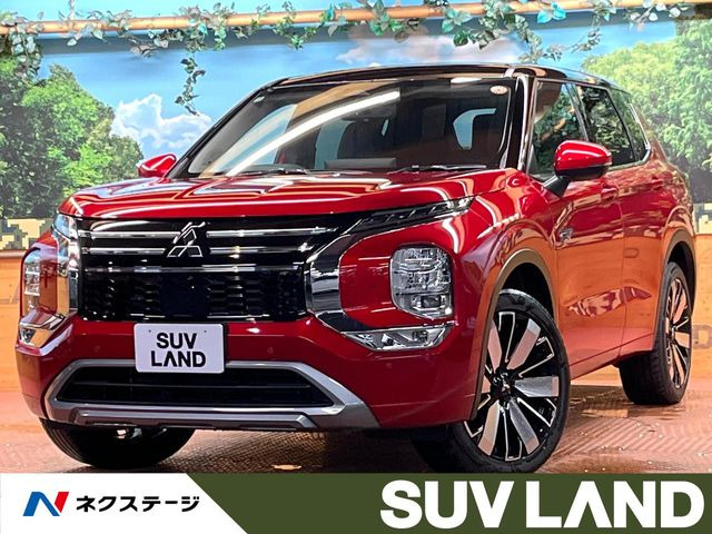 アウトランダー PHEV 2.4 P 4WD