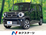 純正9型ナビ 全周囲カメラ 衝突被害軽減システム 禁煙車 ドラレコ