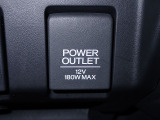 アクセサリーソケット機能付きです。消費電力120W(10A)以下のアクセサリーに、直流12Vの電源を供給します。