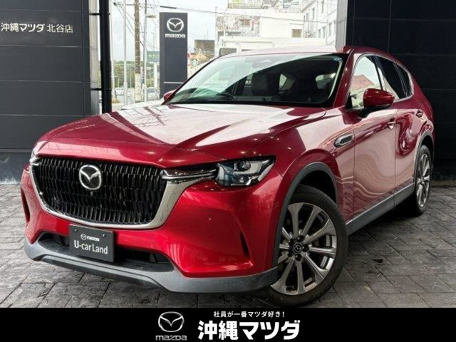 CX-60 3.3 XD Lパッケージ ディーゼル 