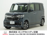 ホンダ N-BOXカスタム