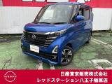 おかげさまで、当社は県外からもお客様がご来店されて購入して頂いております!販売〜納車まで実績がございますので、遠方のお客様もご安心下さい!☆まずは、お気軽にお問い合わせ下さい!