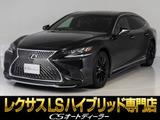 ※参考画像です人気条件禁煙仕入れ&人気オプションサンルーフ付きの上級グレードバージョンL!お問合せコード【39250】