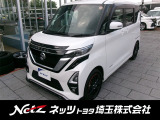 弊社では店頭で車をご確認の上、一都六県(埼玉・東京・千葉・神奈川・群馬・茨城・栃木)にお住まいの方のみの販売に限らせていただきます。
