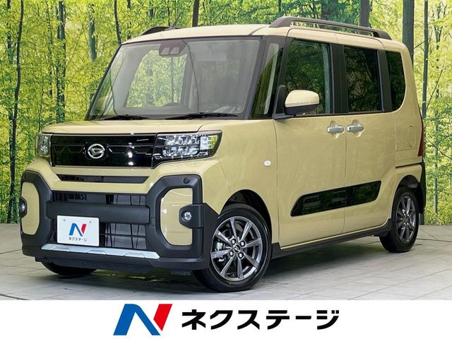 タント ファンクロス リミテッド
