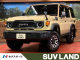 純正SDナビ バックカメラ セーフティーセンス 禁煙車 ハーフレザーシー