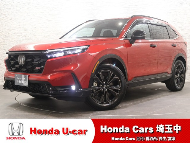 ホンダ CR-V 