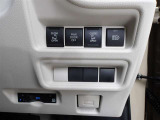 両側パワースライド装備です♪運転席から開け閉めの操作・ON/OFFの切替えも可能です♪