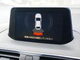 こちらのお車はご来店いただける方のみの販売に限らせていただきます。また、車両の状態・装備等は現車優先とし、ご確認いただきます。ご契約手続きは店頭にてお願い致します。