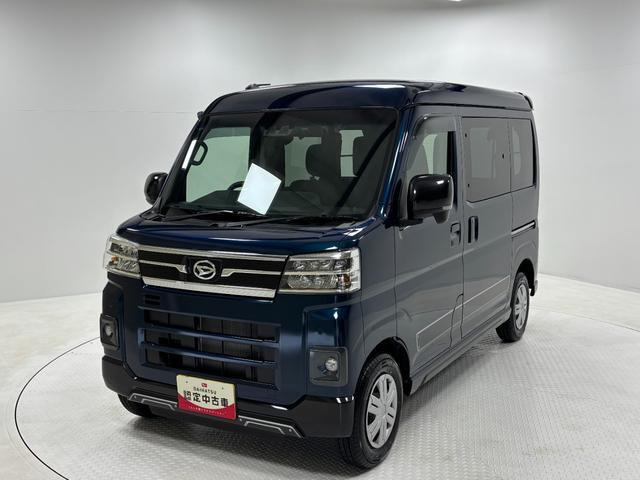 アトレー RS 4WD