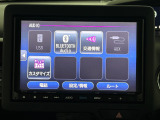 純正Gathersナビ・CD&DVD再生・Bluetooth対応・ipod接続可