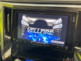 【ナビゲーション】目的地までしっかり案内してくれる使いやすいナビ。Bluetooth接続すればお持ちのスマホやMP3プレイヤーの音楽を再生可能!毎日の運転がさらに楽しくなります!!