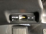 【ETC車載器】お持ちのカードを入れていただければ、そのままお使いいただけます!セットアップ作業をしてご納車いたします。