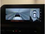 バックモニターで狭い場所や車庫入れもスイスイ、ラクラク! ですが、目視は忘れずにお願いします!