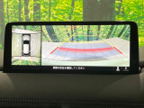 【360&deg;ビューモニター】専用のカメラにより、上から見下ろしたような視点で360度クルマの周囲を確認することができます☆死角部分も確認しやすく、狭い場所での切り返しや駐車もスムーズに行えます。