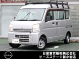 ピーズ・ステージ新小岩の展示車をご覧頂き、誠に有難うございます。熟練のスタッフがお客様をご案内さしあげますので、お気軽にお問合せくださいませ! ネット・お電話・フェイスタイム、いずれも大歓迎〜!