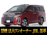 最長7年最大437項目全国対応保証完備!車両問い合わせコード「59140」
